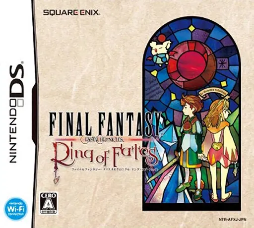 Final Fantasy Crystal Chronicles - Ring of Fates (Japan)